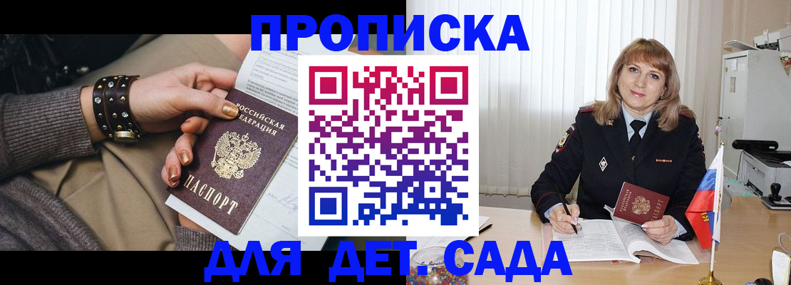 форма 3 в Ардоне