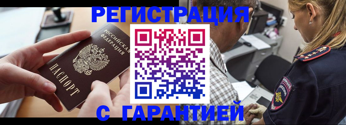 форма 3 в Ардоне